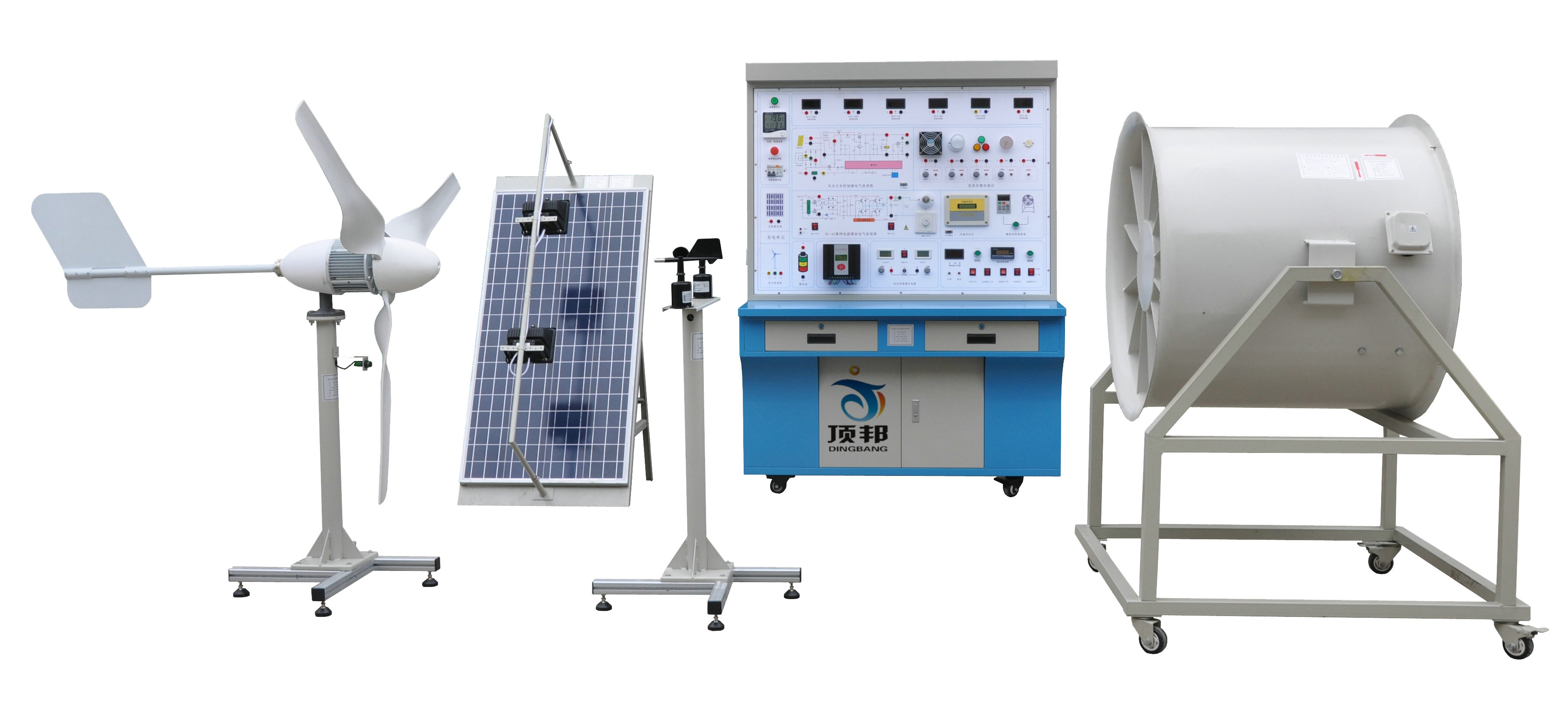 500W风光互补并网发电系统教学实训台